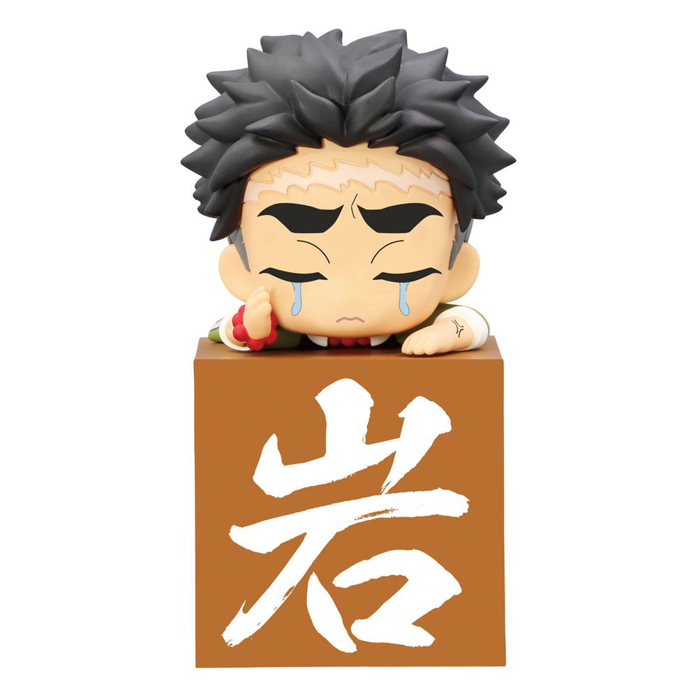 Demon Slayer: Kimetsu no Yaiba statuette PVC Hikkake Hashira Himejima Gyomei Another Ver.