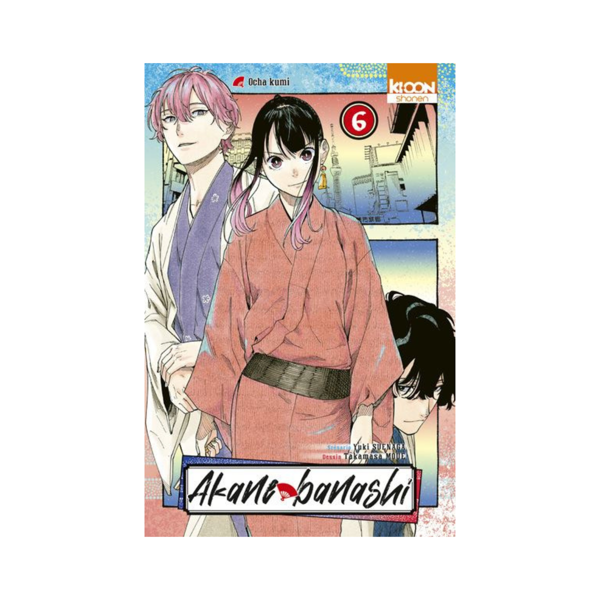 Akane-banashi - Tome 06