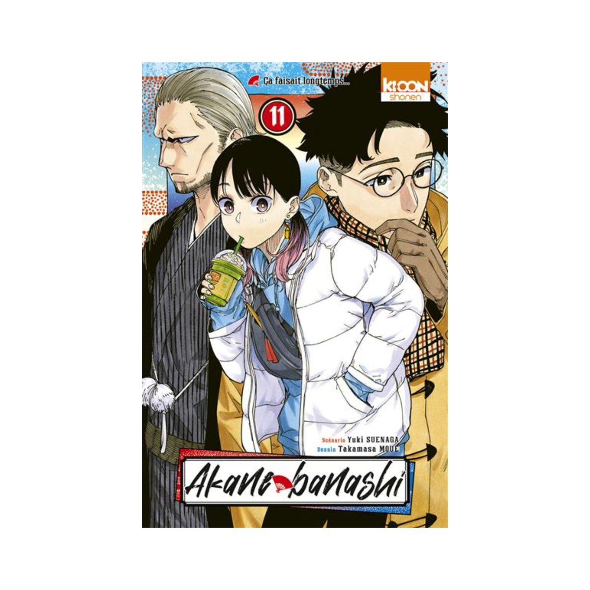 Akane-banashi - Tome 11