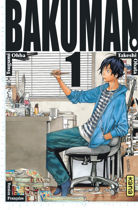 Bakuman - Tome 01