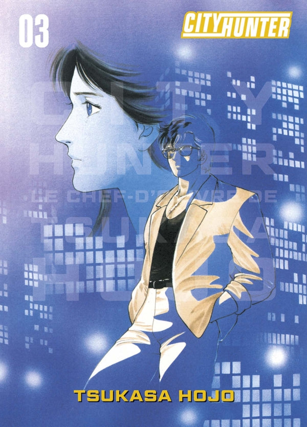 manga City Hunter – Édition Deluxe de Tsukasa Hojo, avec les personnages principaux dans un décor urbain stylisé.