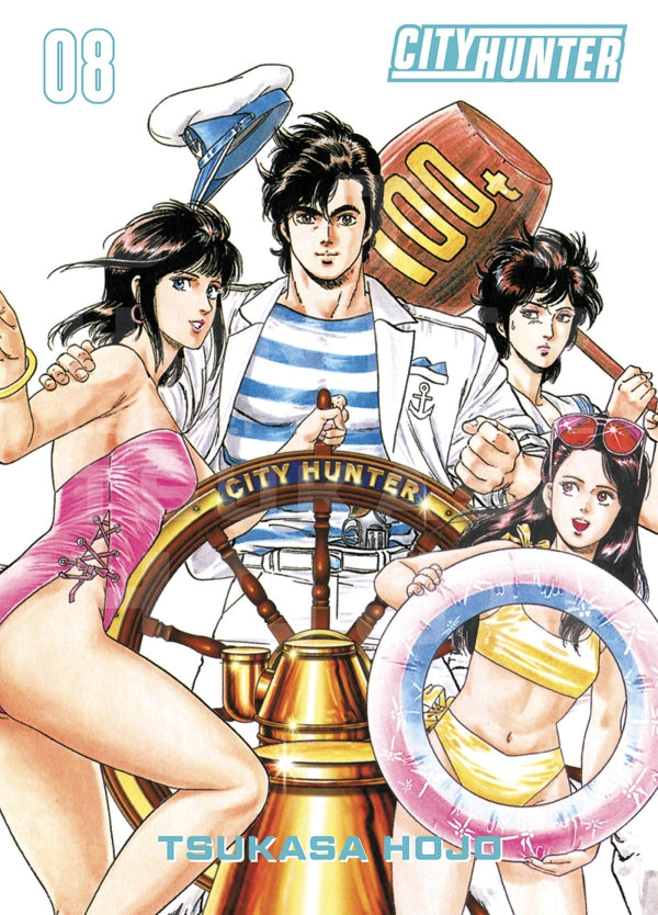 manga City Hunter – Édition Deluxe de Tsukasa Hojo, avec les personnages principaux dans un décor urbain stylisé.