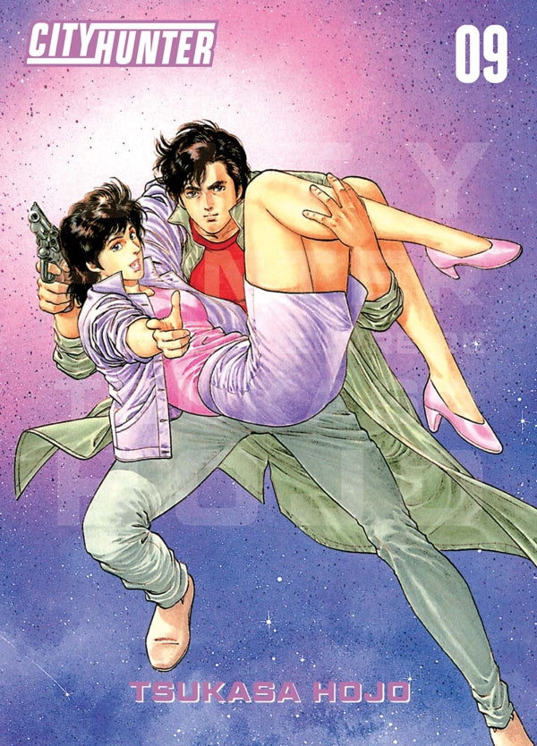 manga City Hunter – Édition Deluxe de Tsukasa Hojo, avec les personnages principaux dans un décor urbain stylisé.