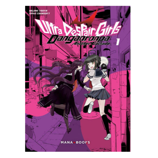 Danganropa Ultra Despair Girls - Tome 01