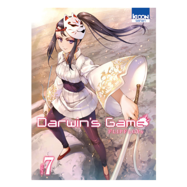Darwin's Game Tome 07