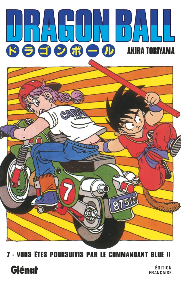 Dragon Ball - Edition Originale - Tome 07