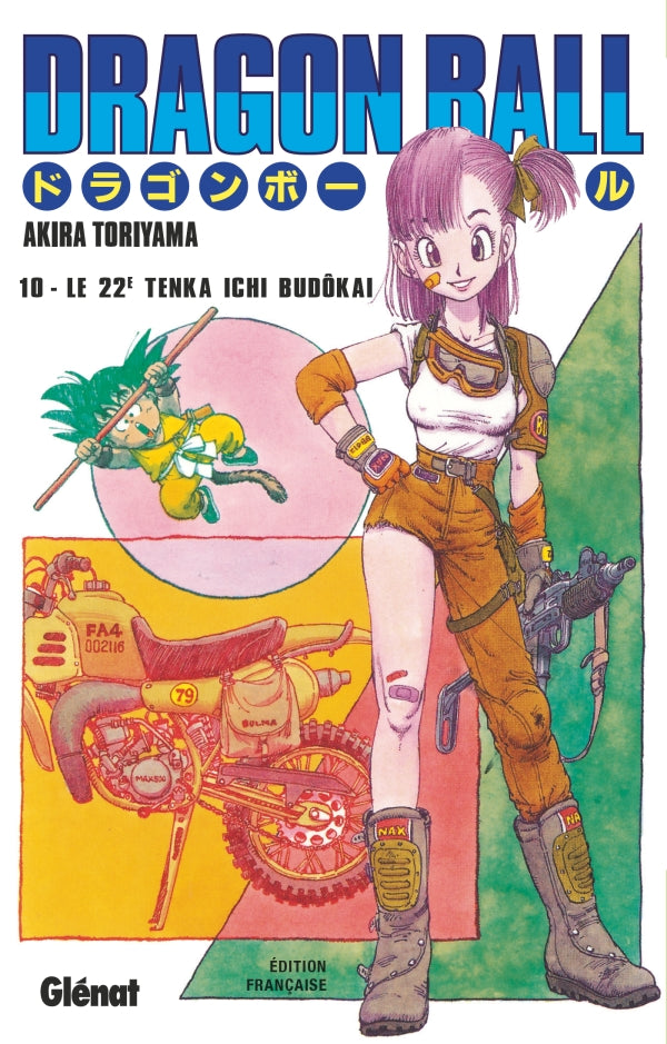 Dragon Ball - Edition Originale - Tome 10