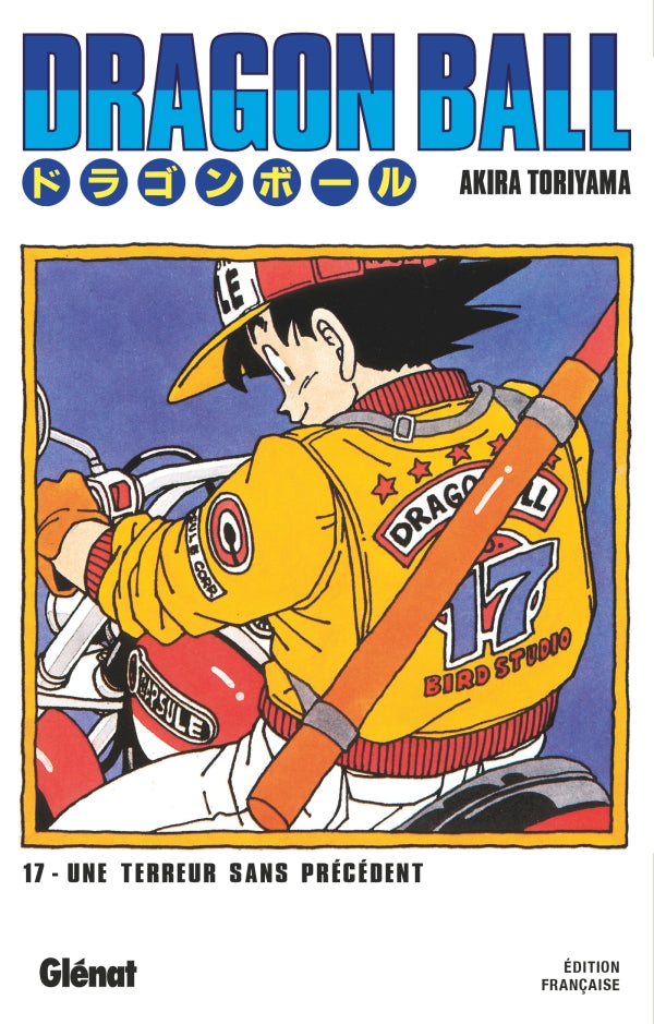 Dragon Ball - Edition Originale - Tome 17