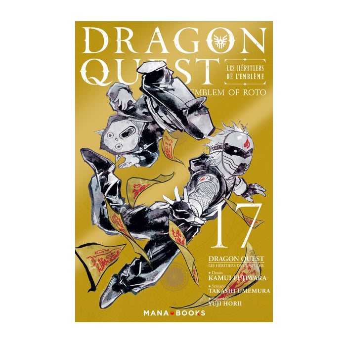 Dragon Quest - Les Héritiers de L'embleme T17