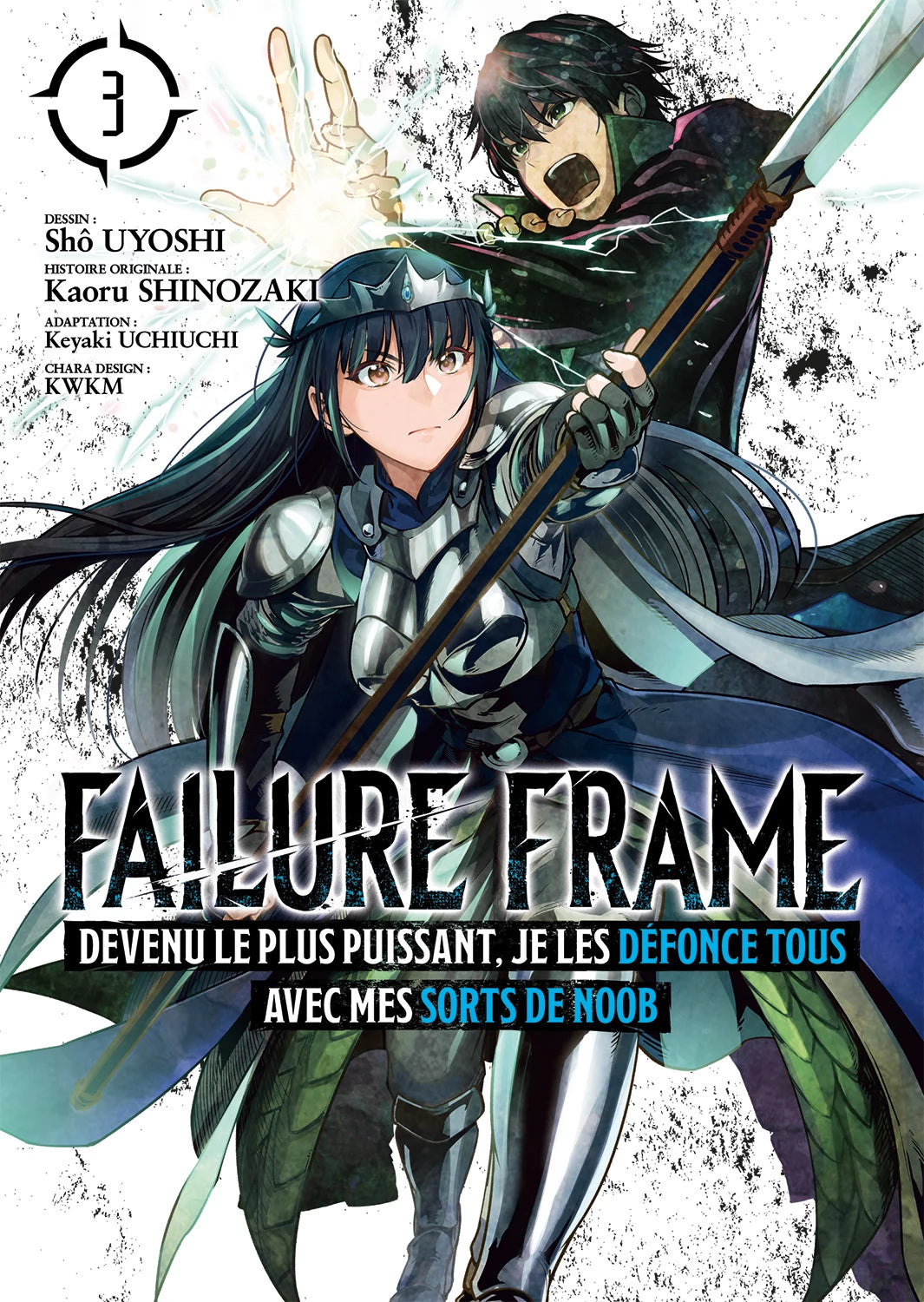 manga Failure Frame tome 3, montrant une guerrière en armure argentée armée d’une lance et un héros lançant un sort.