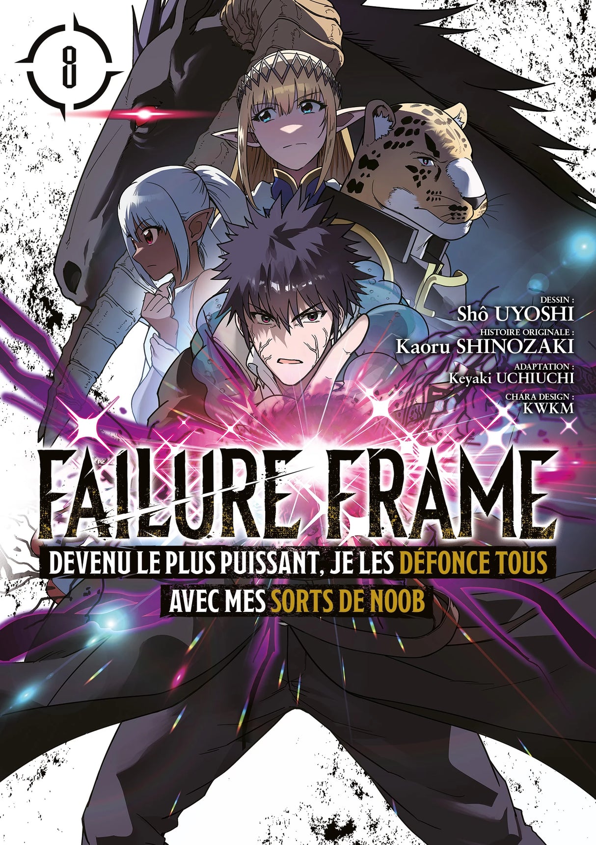 manga Failure Frame tome 8, montrant le héros en pleine attaque magique, accompagné d’une elfe, d’une guerrière et d’un homme-bête jaguar.