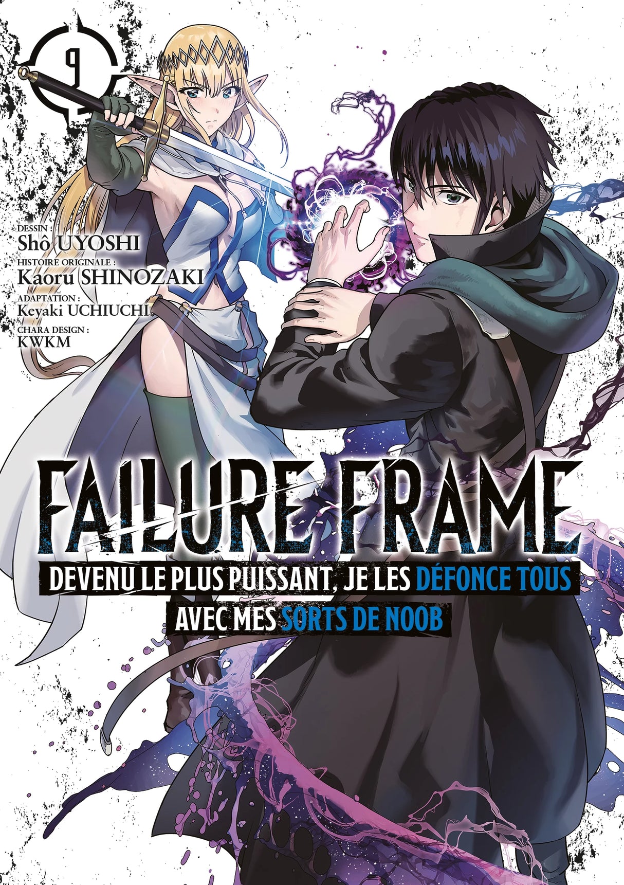 manga Failure Frame tome 9, montrant le héros préparant un sort magique noir tandis qu’une elfe guerrière brandit son épée.