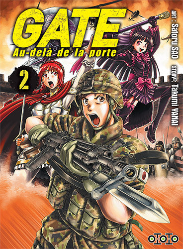 Gate "Au delà de la porte" - Pack 2 = 3