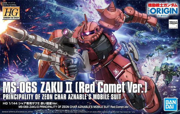 Gundam - Gunpla HG 1/144 MS-06S Zaku II Char Aznable