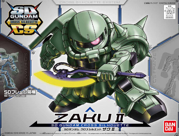 Gunpla SDCS Zaku II – maquette chibi verte du mobile suit de Zeon avec mitrailleuse et armure emblématique