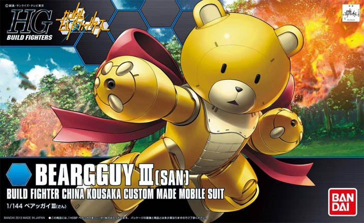 Gunpla HG Beargguy III Gundam 1/144
