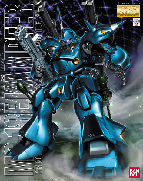 Maquette Gunpla MG 1/100 MS-18E Kämpfer bleue avec armure massive et épaules à pointes, sur fond blanc.