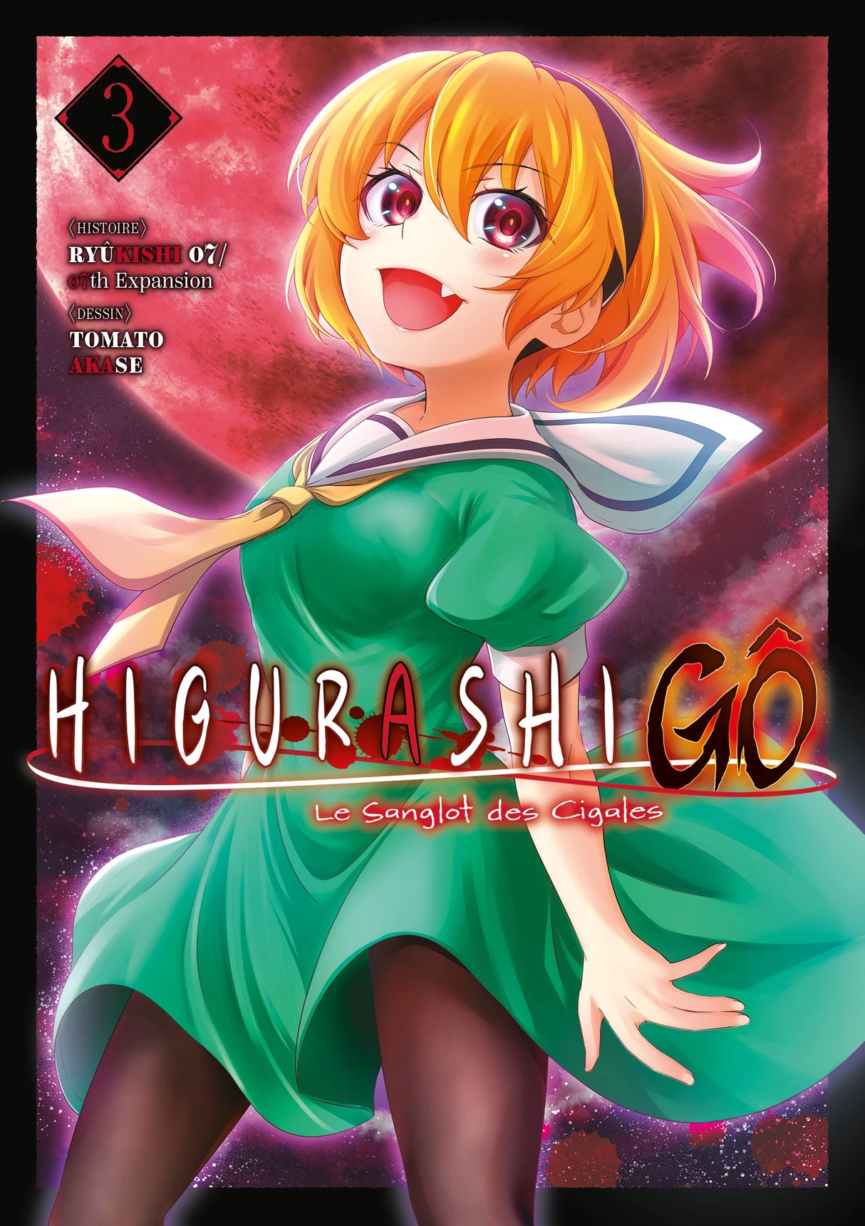 Higurashi - Le Sanglot des Cigales : Gô - Tome 03