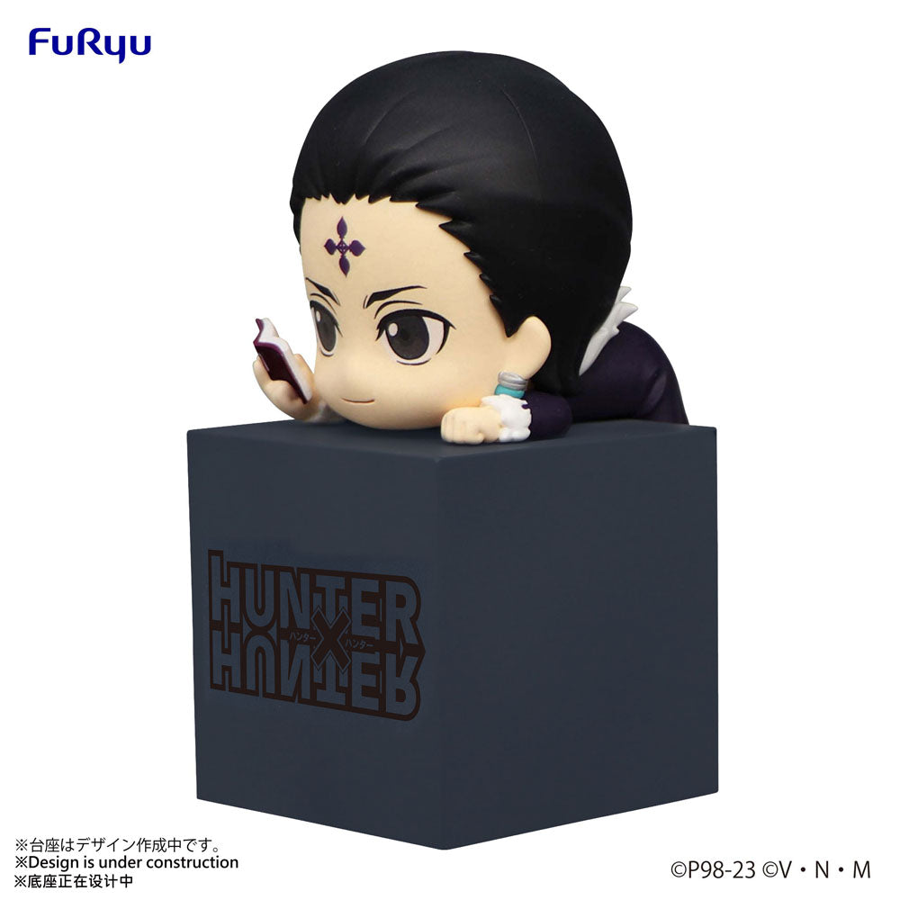 Hunter x Hunter statuette Hikkake - Kuroro Lucifer