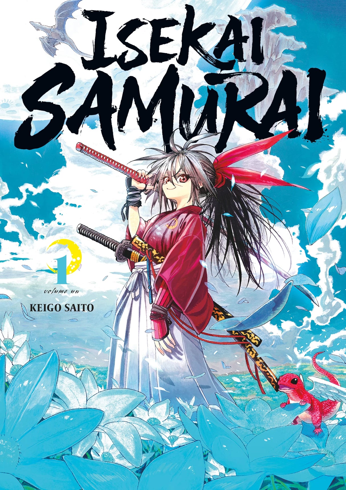 Couverture du manga « Isekai Samurai » tome 1 de Keigo Saitō. Une jeune femme samouraï aux cheveux noirs et blancs, habillée en kimono rouge et blanc, tient un katana sur l’épaule. Elle se tient au milieu de grandes fleurs bleues, un petit dragon rouge à ses pieds, sous un ciel lumineux et fantastique.