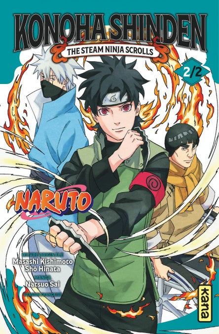 Naruto Konoha Shinden Tome 2 montrant Mirai Sarutobi entourée de flammes, avec Kakashi et Guy en arrière-plan.