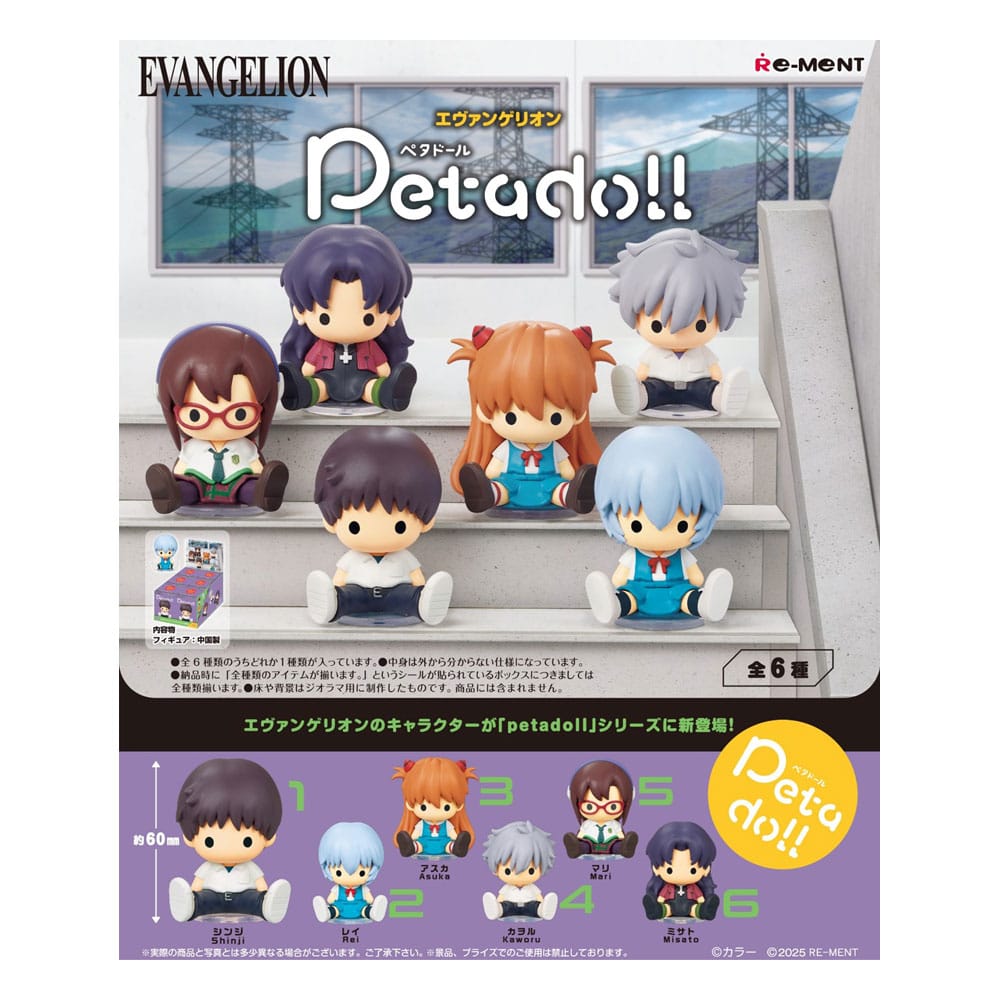figurines Evangelion Petadoll!! de Re-Ment, montrant les 6 personnages assis (Shinji, Rei, Asuka, Kaworu, Mari, Misato) dans un style super déformé mignon.