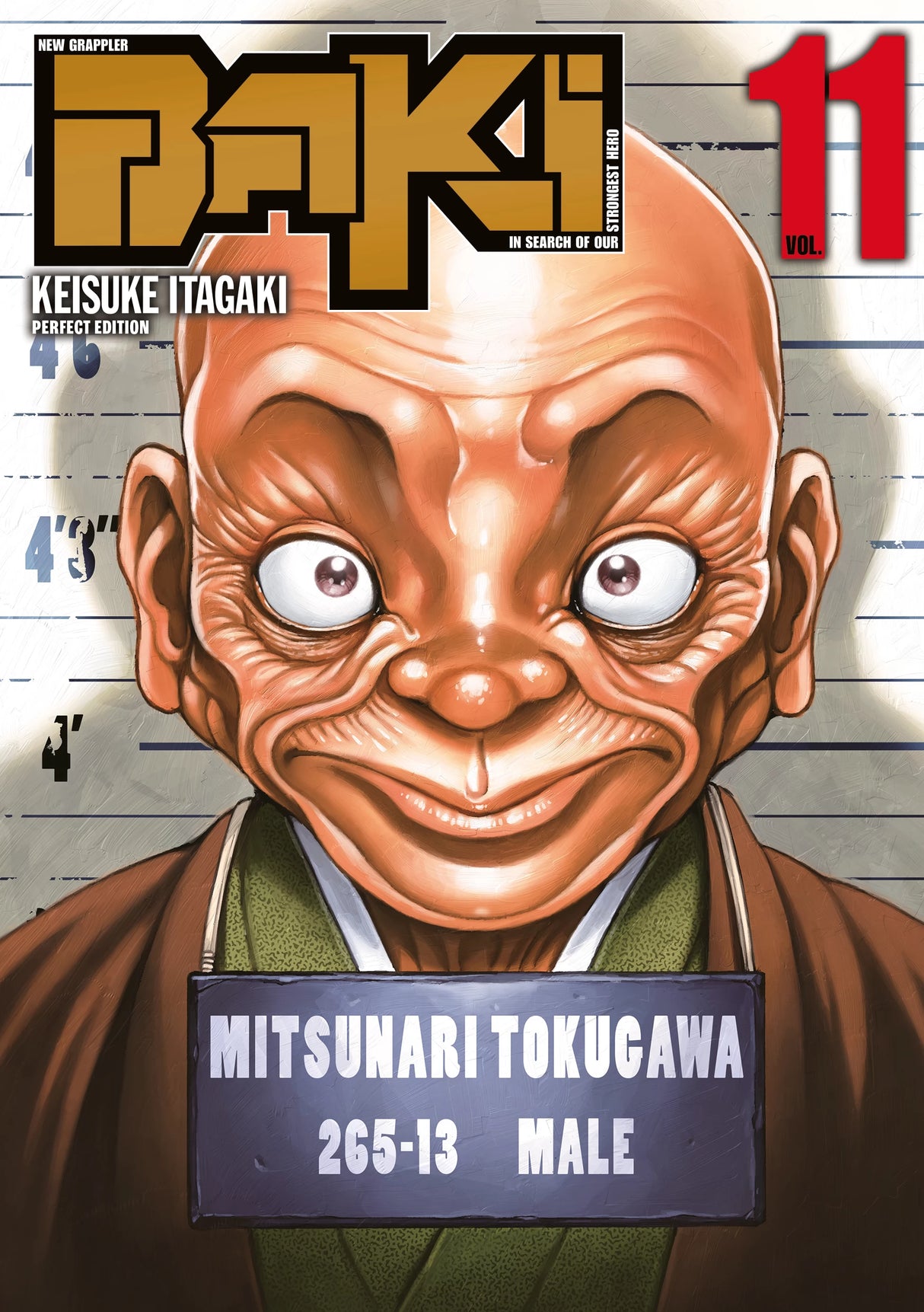 manga New Grappler Baki Perfect Edition tome 11 avec Mitsunari Tokugawa en mugshot, sourire malicieux aux lèvres