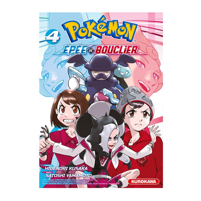 Pokémon Epée et Bouclier - Tome 4