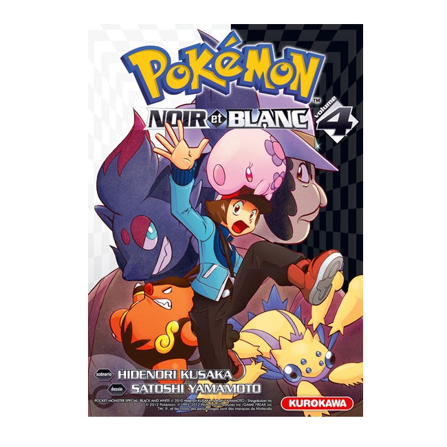 Pokémon La Grande Aventure Noir et Blanc - Tome 4
