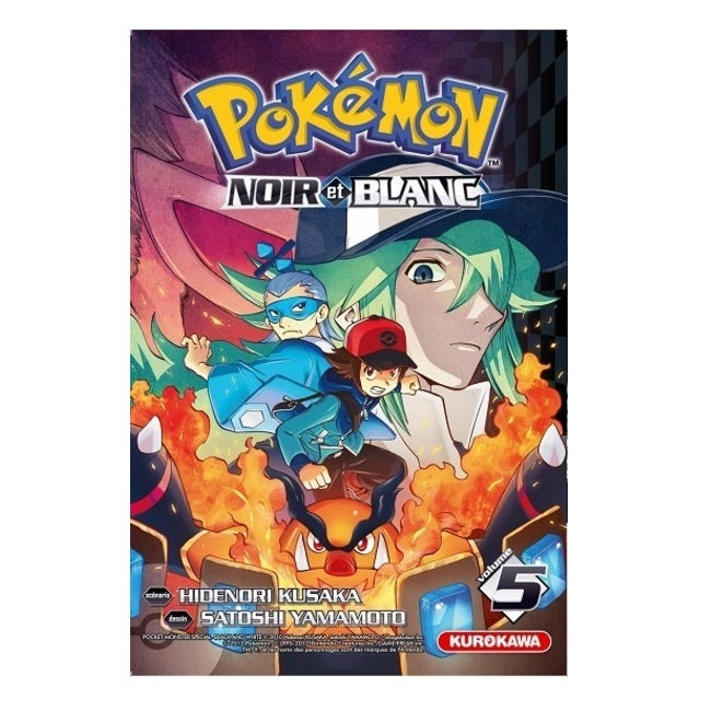 Pokémon La Grande Aventure Noir et Blanc - Tome 5