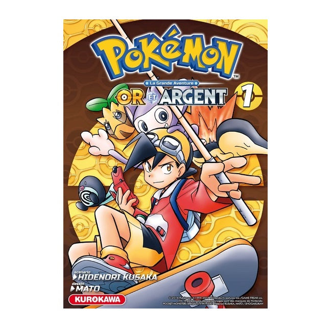 Pokémon La Grande Aventure Or et Argent - Tome 1