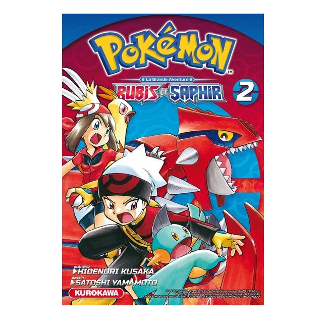 Pokémon La Grande Aventure Rubis et Saphir - Tome 2