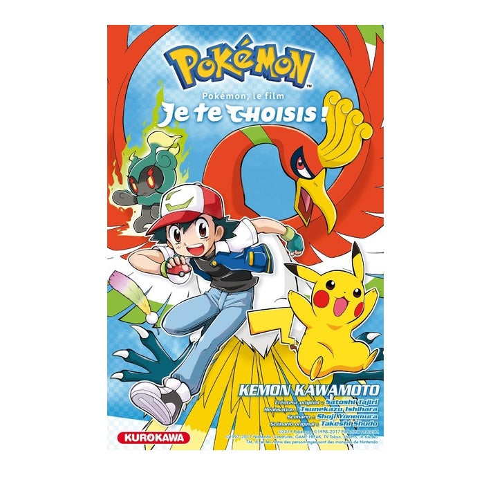 Pokémon Le Film - Je Te Choisis !