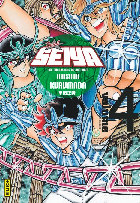 Saint Seiya (Les Chevaliers du Zodiaque) DELUXE - Tome 04