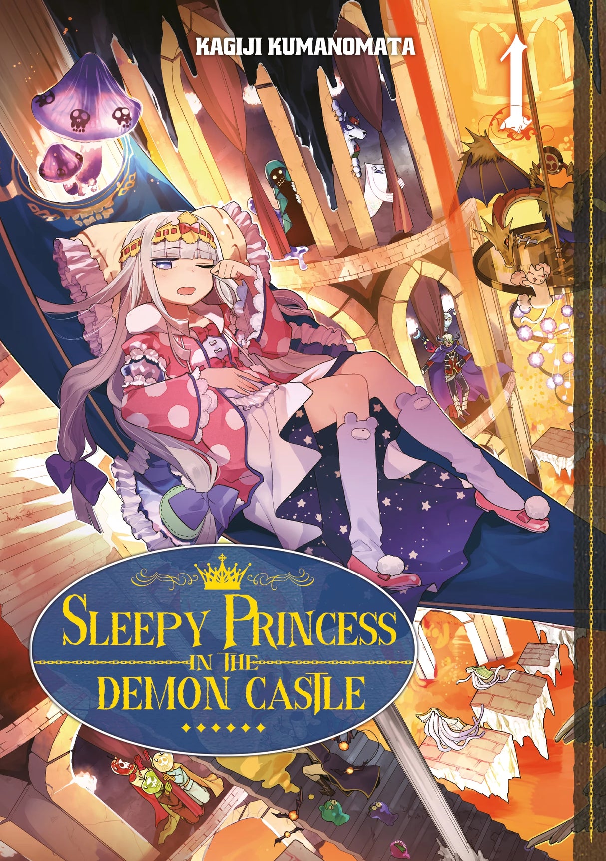 manga Sleepy Princess in the Demon Castle tome 1, illustrant la princesse Syalis assise dans un château démoniaque avec une expression fatiguée, dans un décor fantastique coloré.