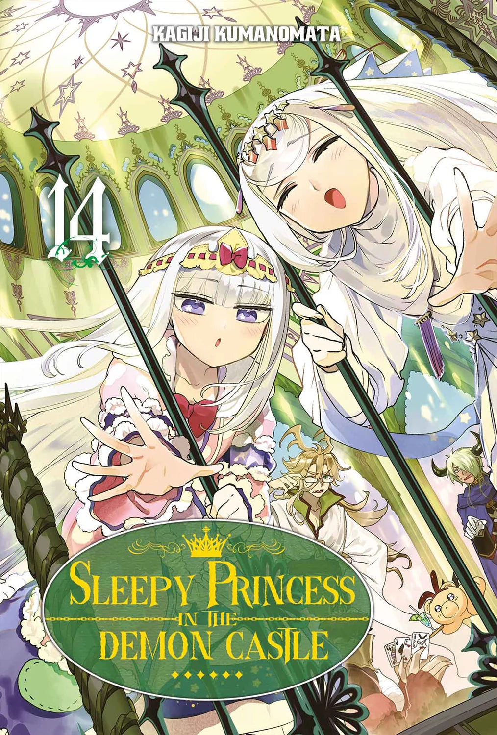 tome 14 de Sleepy Princess in the Demon Castle, avec la princesse Syalis et une autre jeune fille derrière des barreaux, dans un décor lumineux et théâtral, entourées de démons exaspérés.