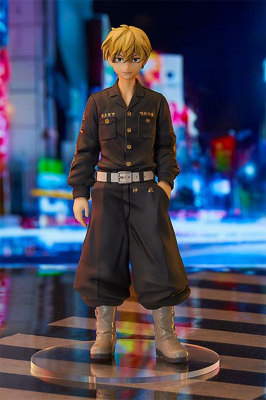 Tokyo Revengers Pop Up Parade Chifuyu Matsuno