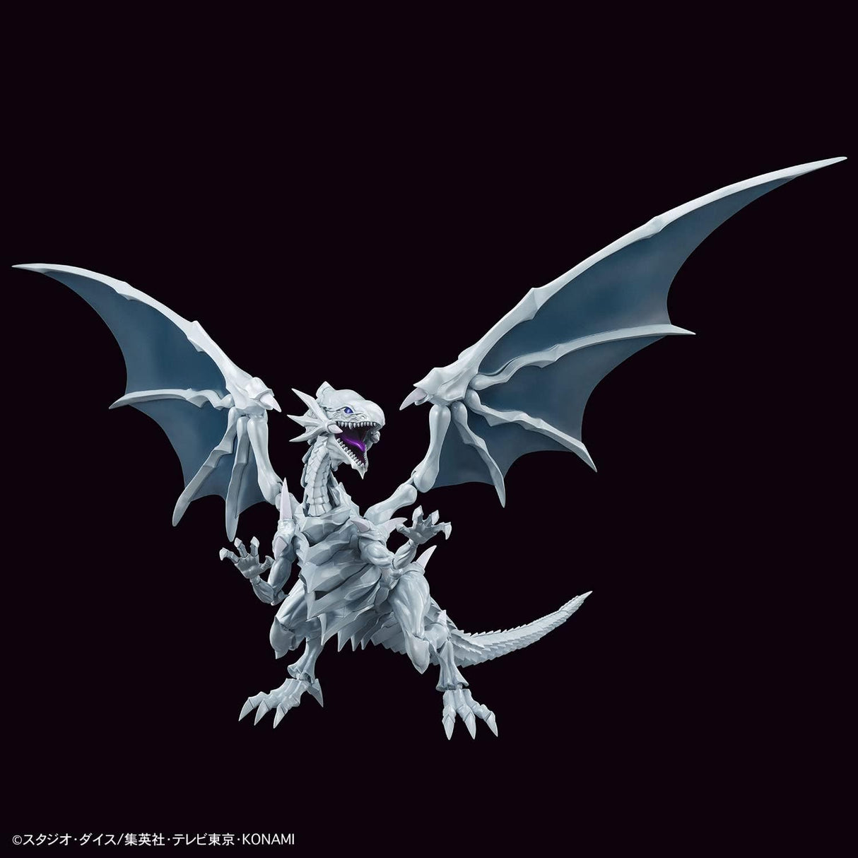 Yu-Gi-Oh Figure-Rise Standard Amplified Blue-Eyes White Dragon