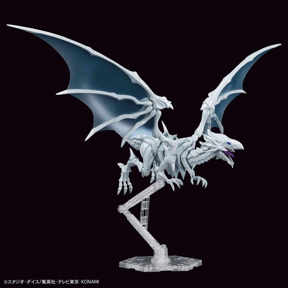 Yu-Gi-Oh Figure-Rise Standard Amplified Blue-Eyes White Dragon