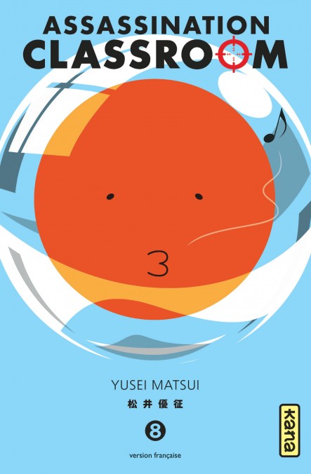 Assassination Classroom - Tome 08