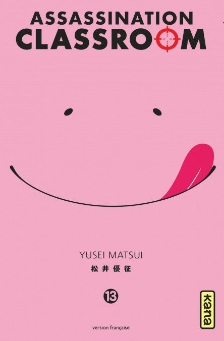 Assassination Classroom - Tome 13