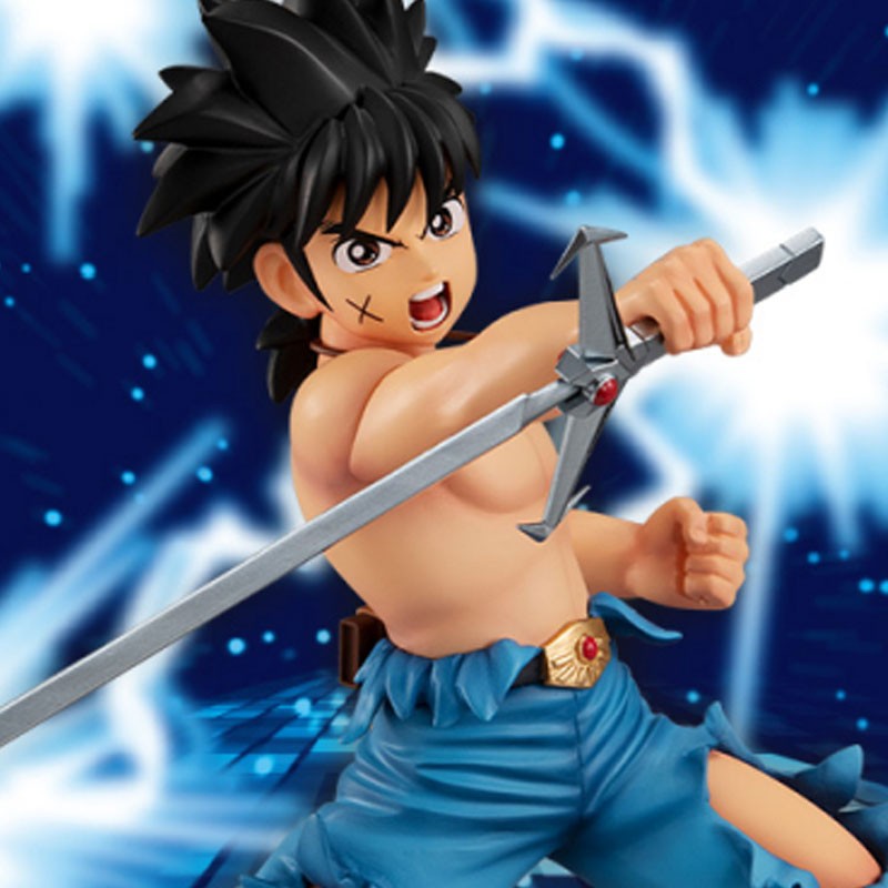 Dragon Quest - Adventure Of Dai - SSS Figure Dai