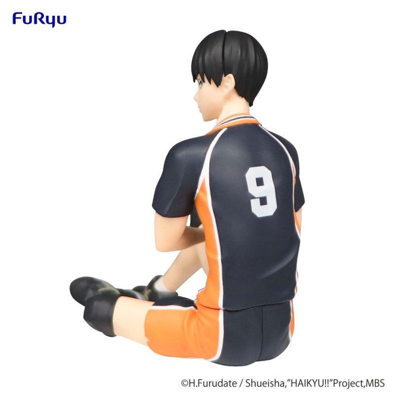 Haikyuu! - Noodle Stopper Figure - Tobio Kageyama