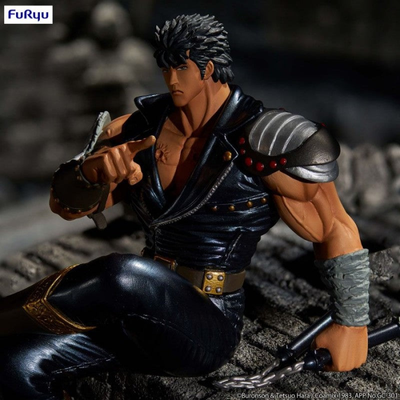 Figurine Hokuto no Ken Noodle Stopper Kenshiro par FuRyu, représentant Kenshiro assis en tenue noire avec épaulière métallique, bandages et regard déterminé.
