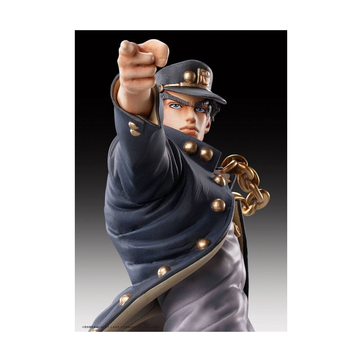 Jojo's Bizarre Adventure - Figurine Super Action Legend (JOTARO KUJO)