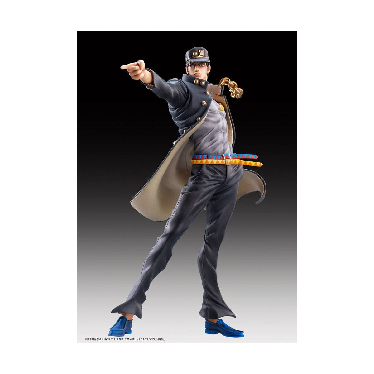 Jojo's Bizarre Adventure - Figurine Super Action Legend (JOTARO KUJO)