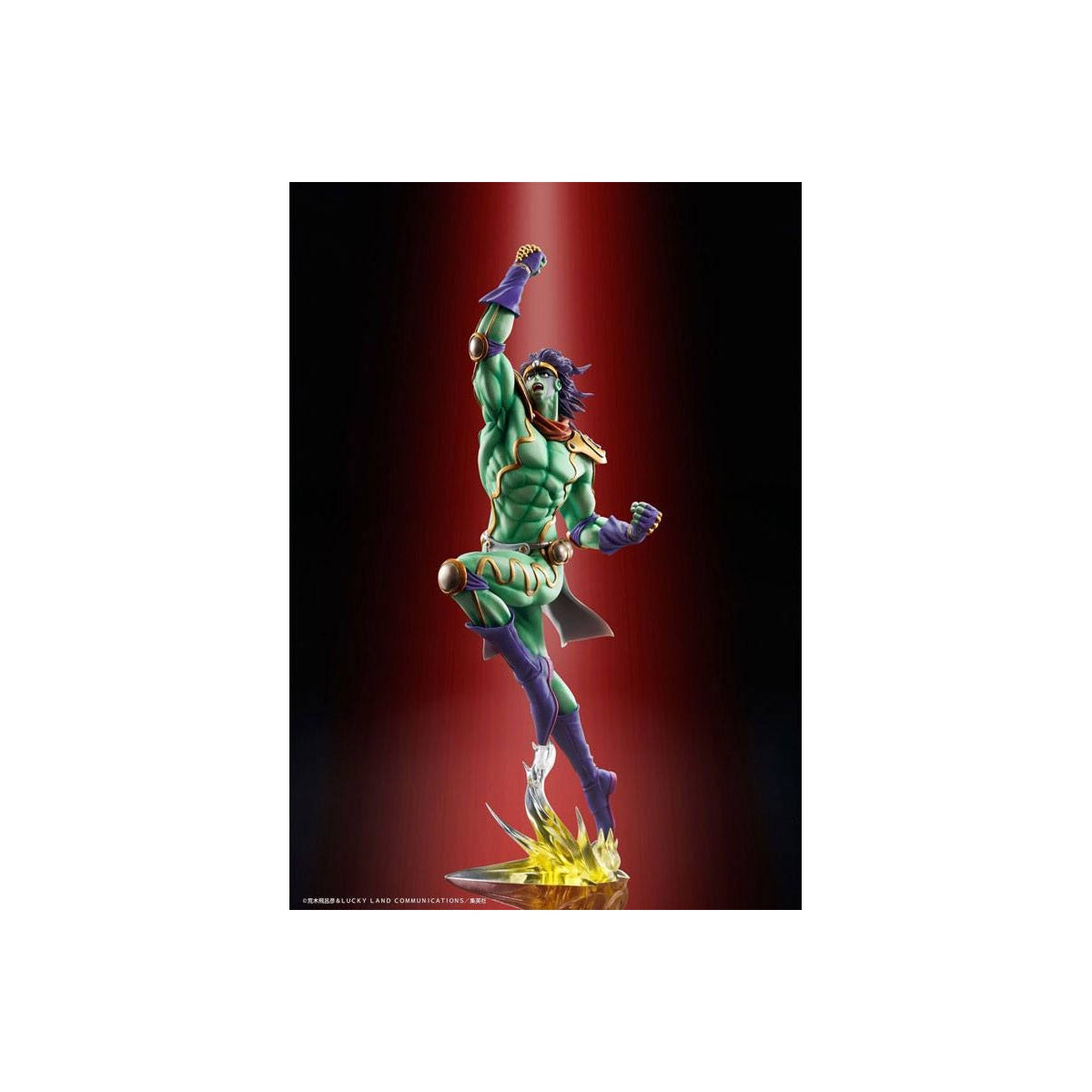 Jojo's Bizarre Adventure - Figurine Super Action Legend (Star Platinium)