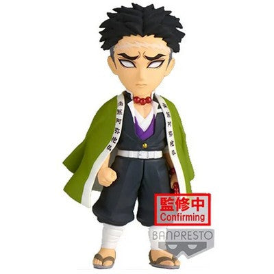 Demon Slayer Kimetsu No Yaiba Wcf - Vol 5 Gyomei Himejima