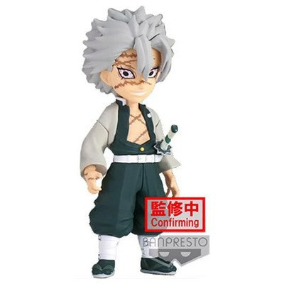 Demon Slayer Kimetsu No Yaiba Wcf - Vol 5 Sanemi