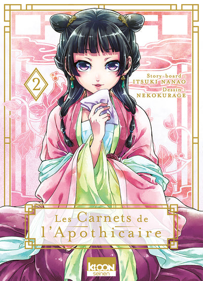 Les Carnets de l'apothicaire - Tome 02
